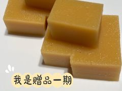 豌豆黄-四季民福烤鸭店(外滩外白渡桥店)