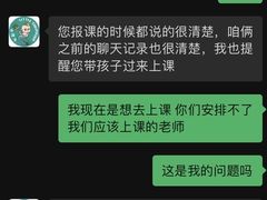 -小泳士游泳训练基地(芥园西道店)