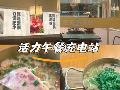 -砂之船奥莱(南京江宁店)