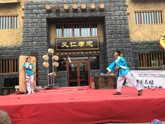 -中国马镇舞马世界主题乐园