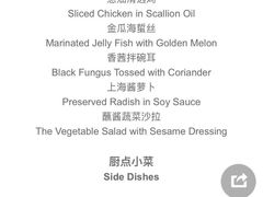 -上海外滩悦榕庄酒店