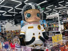 -泡泡玛特POPMART(侨福芳草地店)