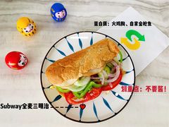 -赛百味SUBWAY(高新店)