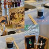 夏日饮品🌞请问那么热的天不整点喝的so一下嘛‼️