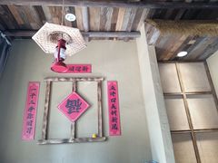 -七步香云南山里菜(昆明老街店)