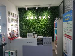 点击看大图 -清清博视儿童眼视光中心(角门西店)