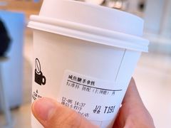 -Seesaw Coffee(上海国金中心店)
