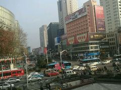 -南京新街口桔子水晶酒店