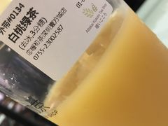 -（宝安壹方城店）