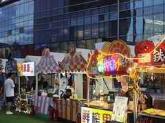 -大族广场Mall&More