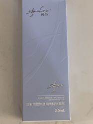 -杭州海亮医院 · 禾芸嘉医美中心