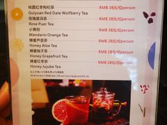 -深圳中海凯骊酒店