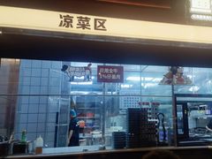 -柳喜辣·烧烤酒局(跃进总店)