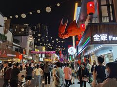 -杰J.w.m深夜食堂 厚杰居酒屋(淮海街商业街店)