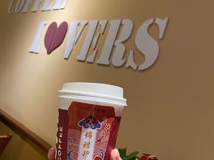 -COSTA COFFEE(西直门店)