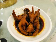 -坚记酒家·佛山老字号·顺德鱼生标准示范店