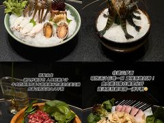 -红鼎豆捞·非遗鲍皇汤火锅(宝丰路店)