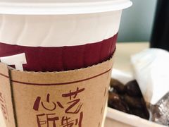 -COSTA COFFEE(水游城店)