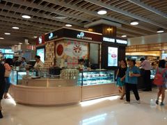 -花花卷卷·鲜食蛋糕(静安久光百货店)