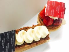 -王府半岛酒店·半岛精品店