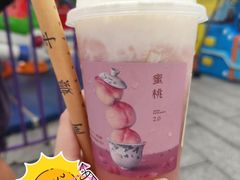 -阿嬷手作(深圳梅林卓悦汇店)
