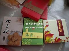 -阿吉仔(大元路店)