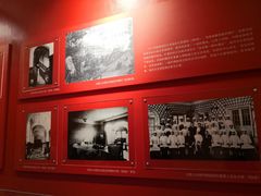 -北京饭店