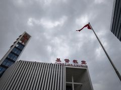 -海淀教堂教堂婚礼