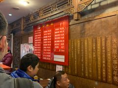 大堂-天兴居(鲜鱼口街店)
