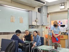 -义顺牛奶公司