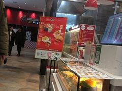 -1973继光香香鸡(大东方百货店)