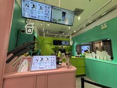 -gleeglee乐溢亦茶(合生汇店)