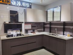 -宅天下装饰·匠心筑家(春熙店)