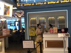 门面-CHINCHIN 青青·泰国料理(万象食家店)