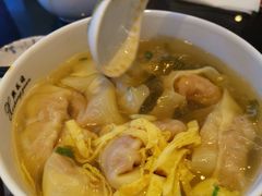 白汤开阳馄饨-熙盛源(苏苑街店)