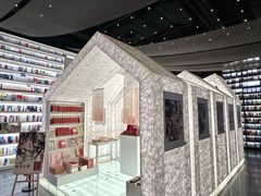 -PAGEONE(北京坊店)