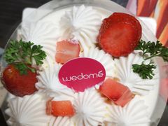 -味多美(江桥万达店)