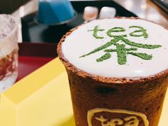 -茶是一枝花泡茶店