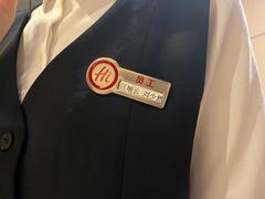 -海底捞火锅(劲松店)