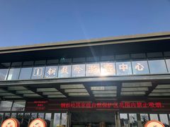 -海南铜鼓岭景区