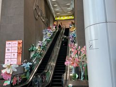 -皇城恒隆广场