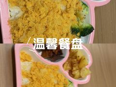 -首开·龙湖成都西宸天街