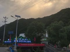 -秦岭峡谷漂流景区