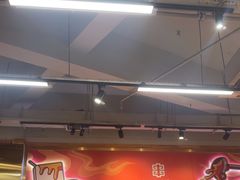-袁记串串香(川师店)