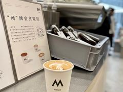 -M Stand(南京新街口金鹰店)