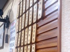 -朱大嘴肥肠血旺(福字街店)