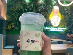 -蔡澜Pho·越南粉餐厅(海上世界店)
