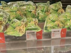 -東更道点心行(北京龙湖熙悦天街店)