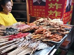 -胡仁根胡记炸炸炸