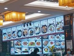 -有腥气私房菜·寻味顺德